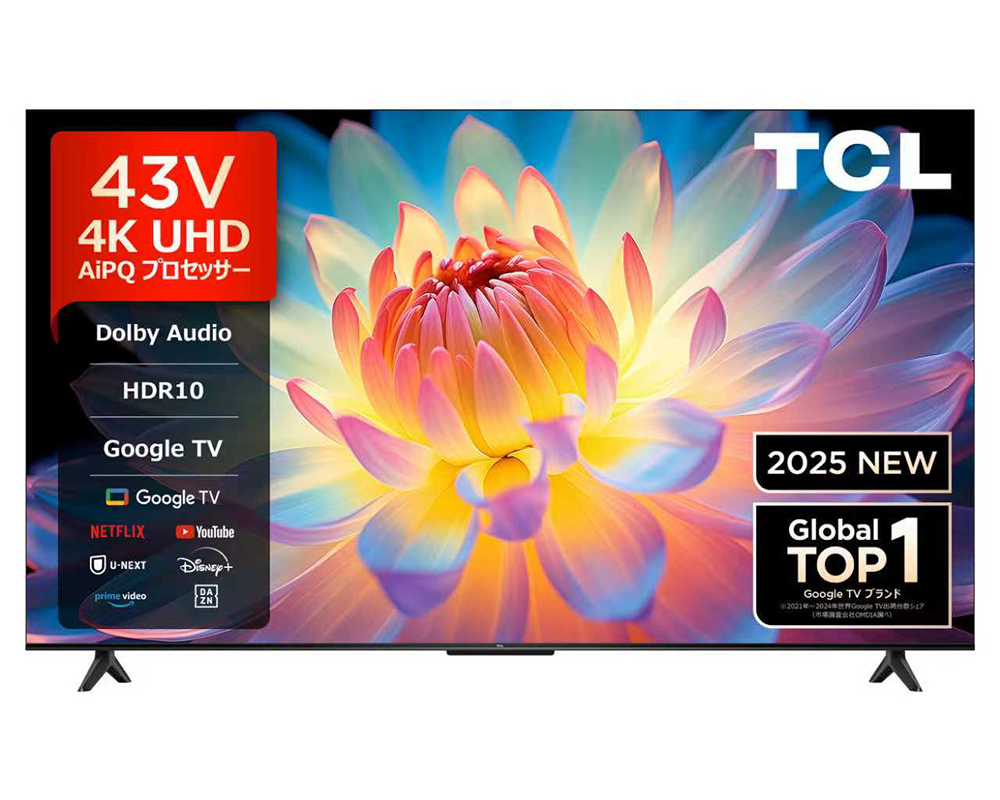 TCL テレビ 43型 液晶テレビ TCL 43インチ TV 43P61K P61Kシリーズ 43V