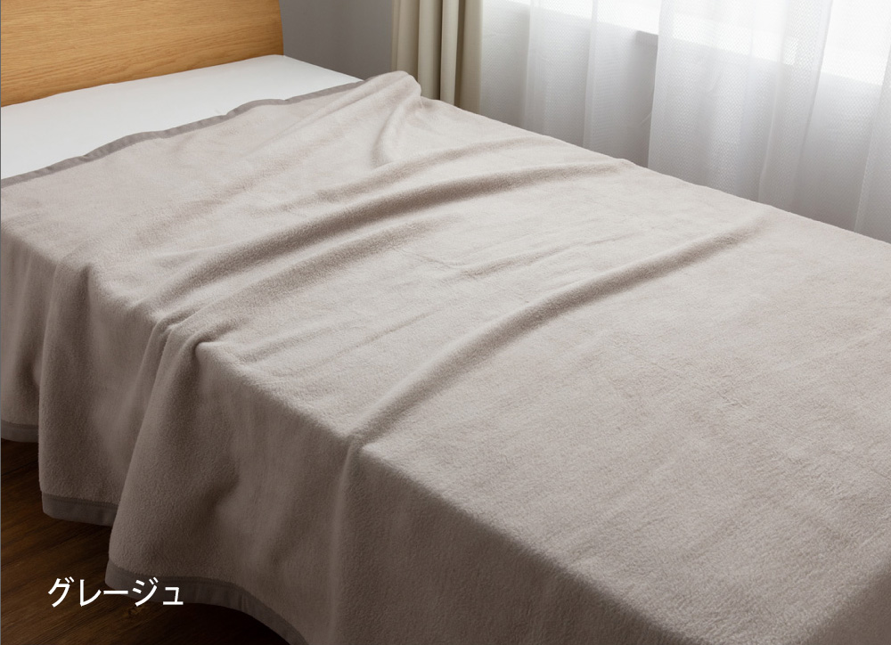 ナイスデイ ニッケ×ナイスデイ 毛布 シルク100％ 毛布 S 564601