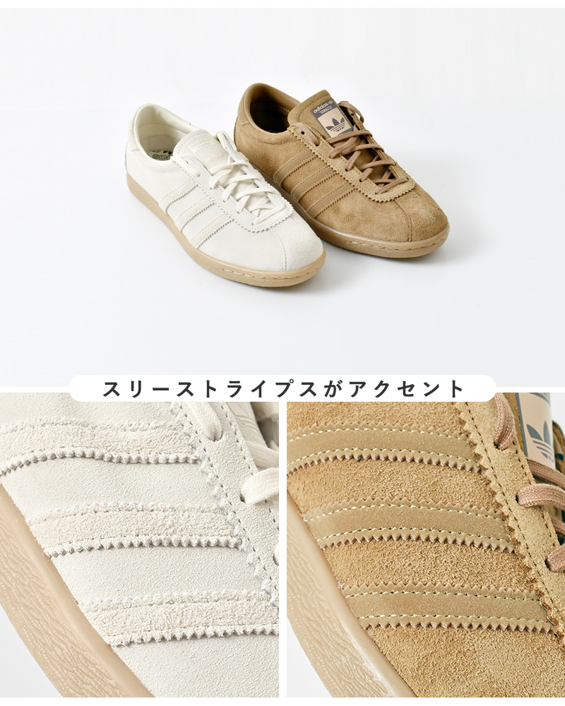adidas Originals アディダス オリジナルス タバコ スエード