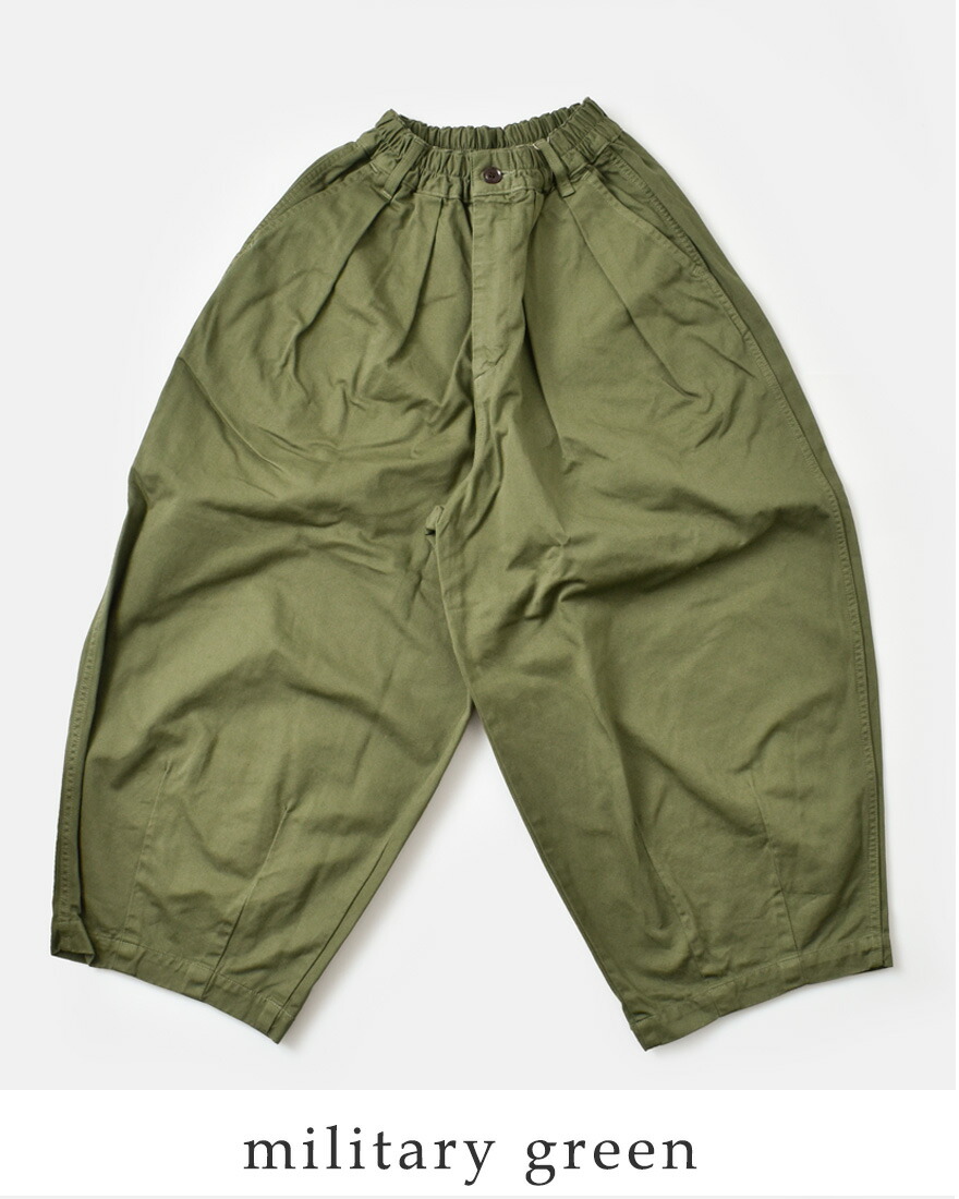 HARVESTY（ハーベスティ） コットン チノクロス サーカスパンツ a11709