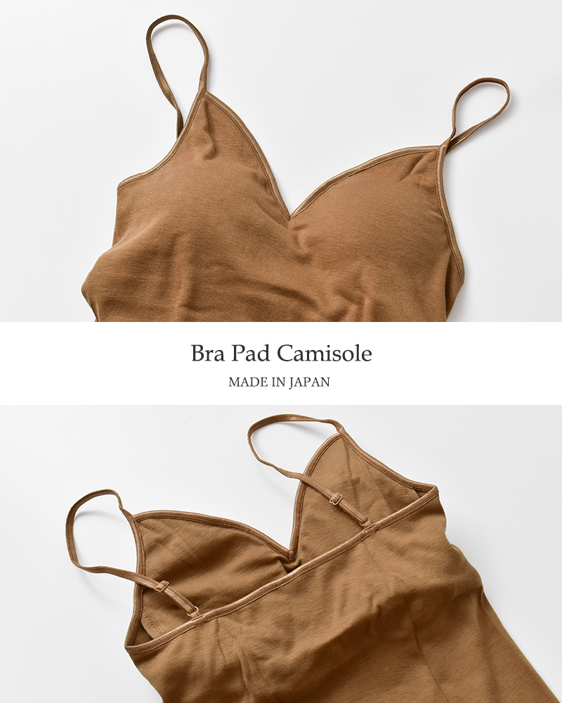 セール【40%OFF】Souple Luz スープレルース スーピマオーガニック