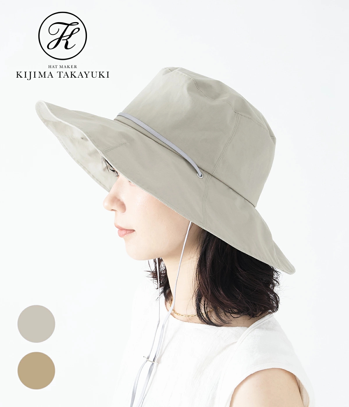 KIJIMA TAKAYUKI（キジマタカユキ） キジマ タカユキ ： [レディース