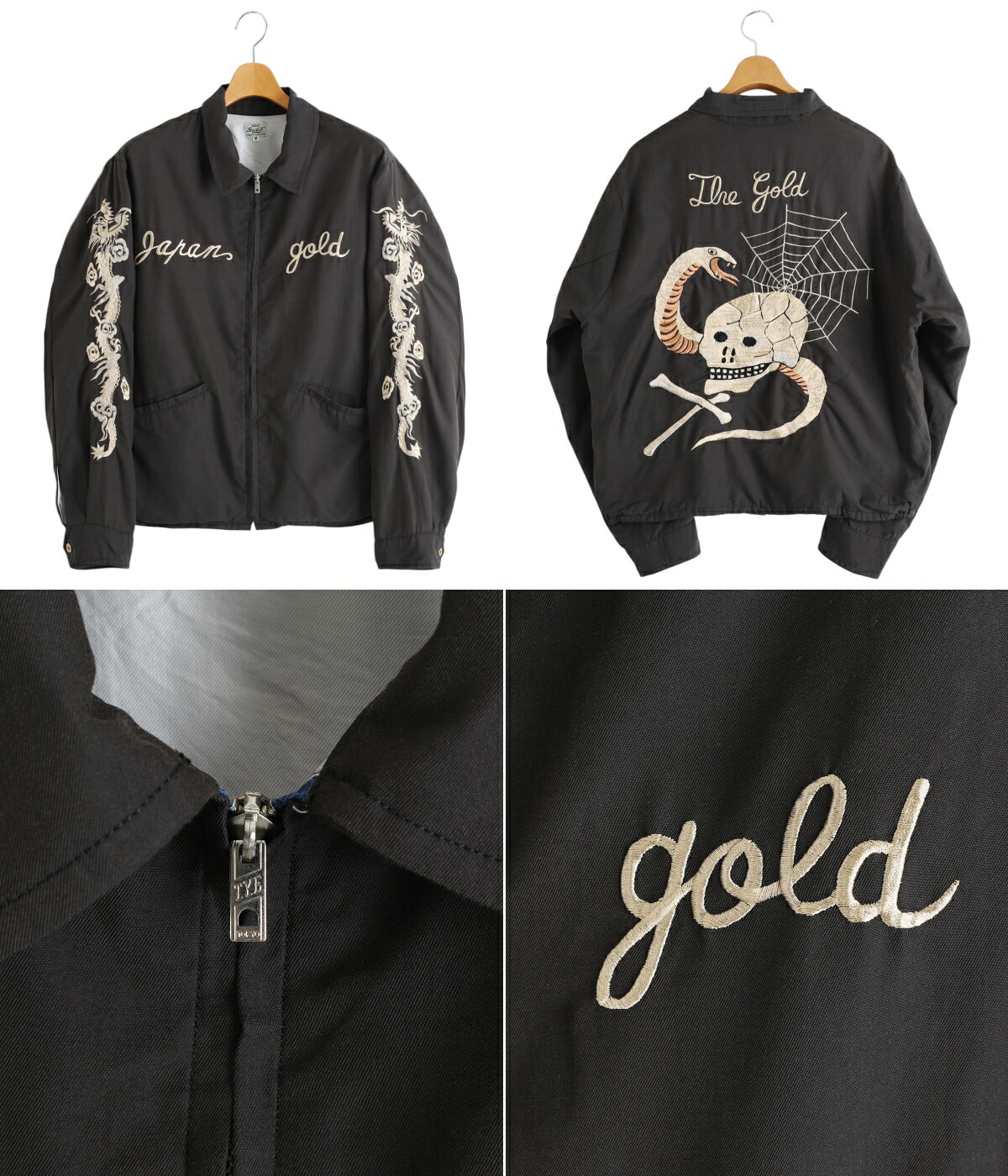 GOLD / ゴールド ： SKULL JACKET AGED MODEL 25B-GL15727 : ARKnets