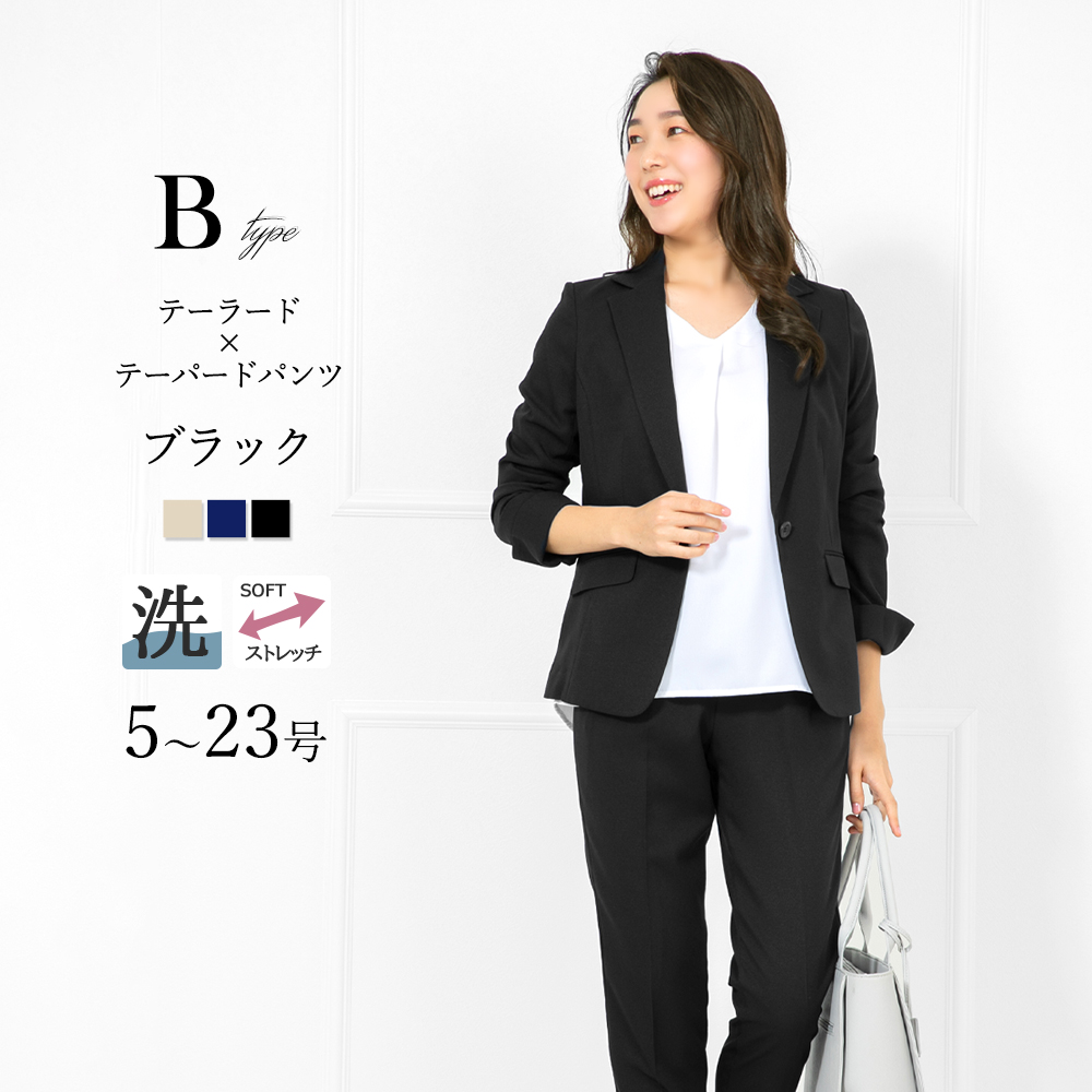 AddRouge（アッドルージュ） スーツ レディース パンツスーツ 長袖 春