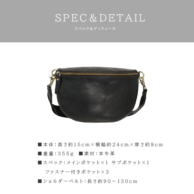 ボディバッグ メンズ レディース レザー 本革 コンパクト ミニ