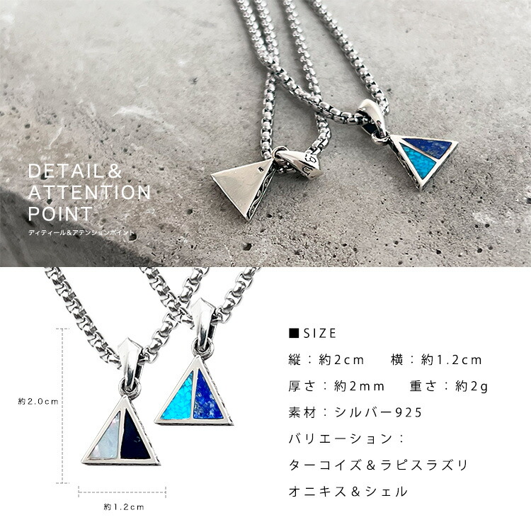 ネックレス シルバー925 メンズ レディース ペンダント チェーン付