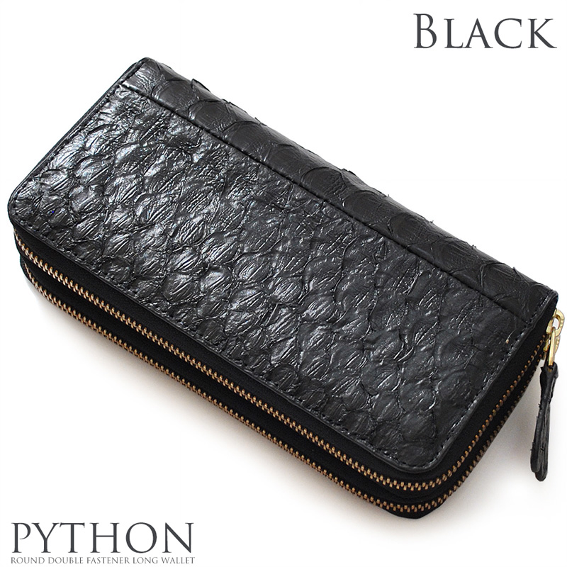 長財布 蛇革 ダブルラウンドファスナー パイソン ゴールド Wファスナー