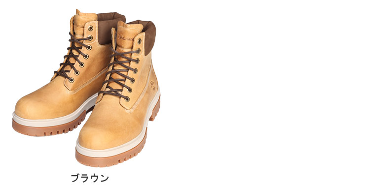 Timberland（ティンバーランド） ブーツ 大きいサイズ メンズ