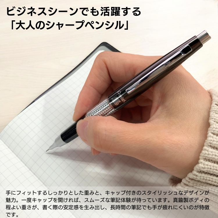ぺんてる（Pentel） 名入れ 無料 ぺんてる5 限定 カラー 万年CIL