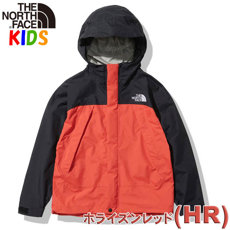 THE NORTH FACE（ザ ノースフェイス） 超SALE キッズ 防水ジャケット