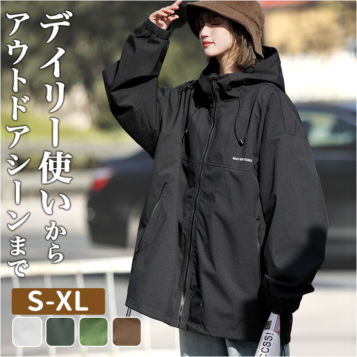 BACKYARD FAMILY（バックヤードファミリー） マウンテンパーカー