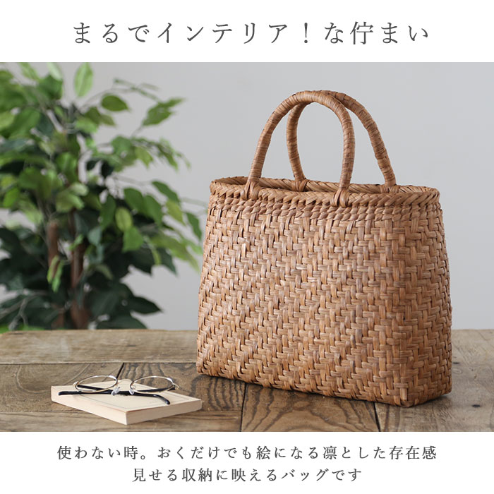 BACKYARD FAMILY（バックヤードファミリー） 山葡萄 かごバッグ m 通販