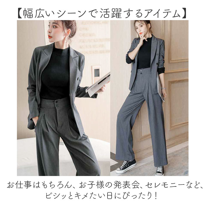 BACKYARD FAMILY（バックヤードファミリー） パンツスーツ