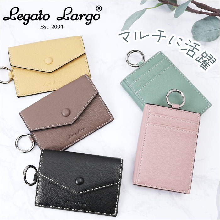 Legato Largo（レガートラルゴ） 財布 legato largo LJ-X0161 通販
