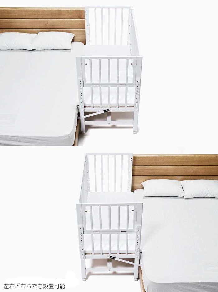 そいねーる ベビーベッド そいねーる ラージ ベビーベッド マットレス