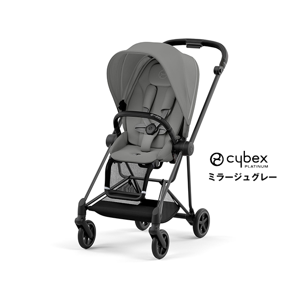 ベビーカーのBE MY BABY - A型ベビーカー（AB型兼用含む）｜Yahoo