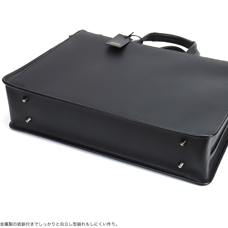 TAKEO KIKUCHI（タケオキクチ） 限定品 ビジネスバッグ ナビ限定