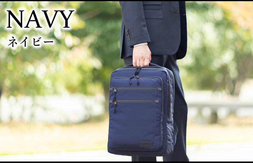 TAKEO KIKUCHI（タケオキクチ） バッグ ビジネスリュック メンズ