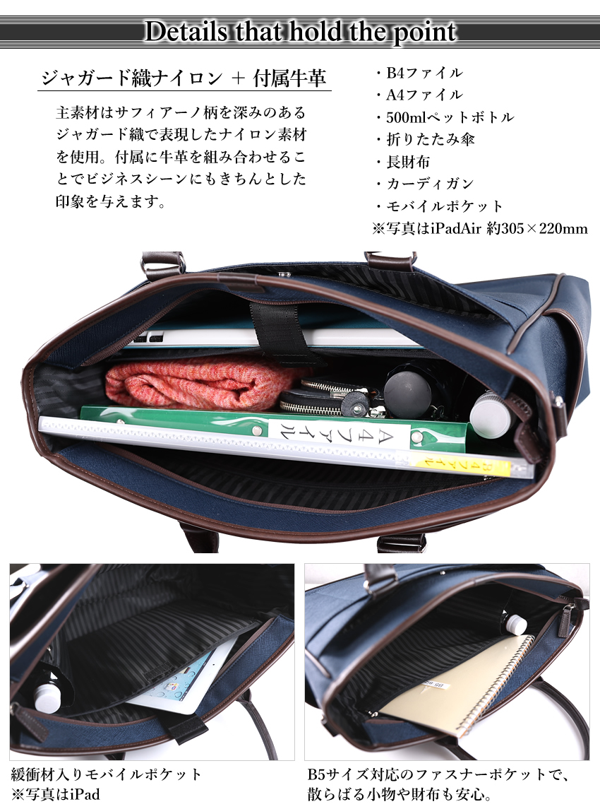 TAKEO KIKUCHI（タケオキクチ） TAKEO KIKUCHI TK ビジネスバッグ