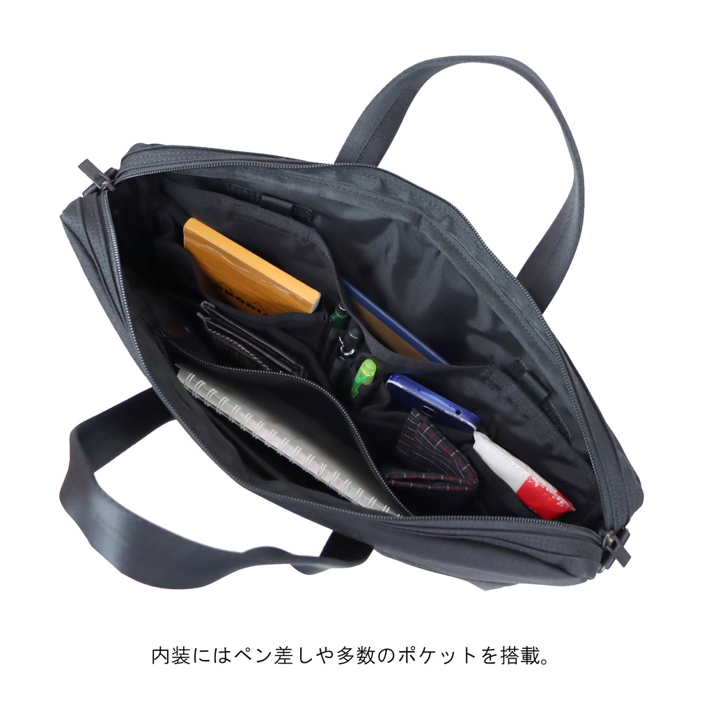 PORTER ポーター テンション 2WAYブリーフケース 627-17503 吉田カバン
