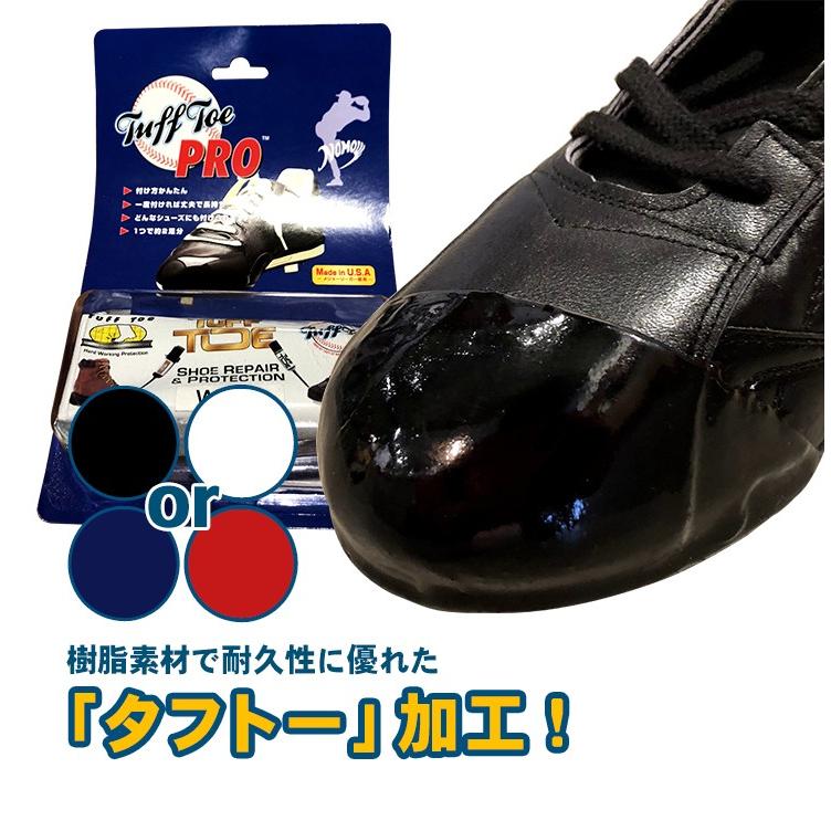 MIZUNO（ミズノ） 野球 白スパイク ライトレボエリート ワイド BLT CK