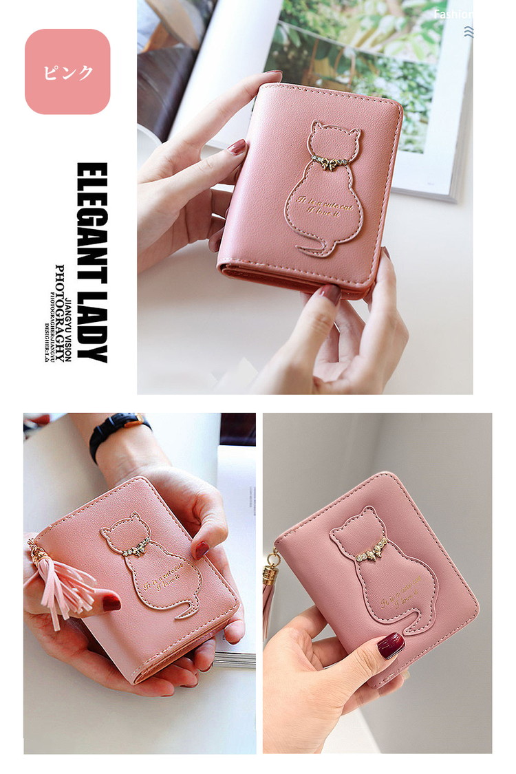 猫 財布 レディース 二つ折 ミニ財布 二つ折り 二つ折り財布