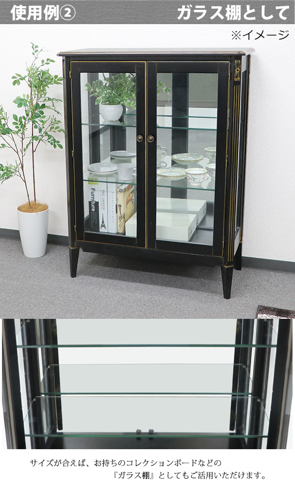 強化ガラス 天板 天板のみ 1枚 単品 約W1525×D470×H6mm ネルソンベンチ