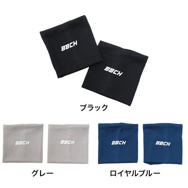 クールリストバンド 2枚組 冷感 リストバンド 手首用 ひんやりタオル