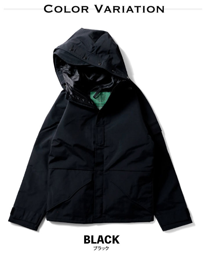 HOUSTON（ヒューストン） ECWCS パーカー エコワックス パーカー