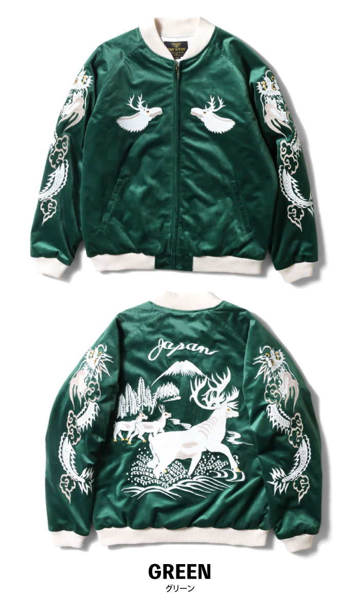 HOUSTON（ヒューストン） 別珍スーベニアジャケット メンズ アウター