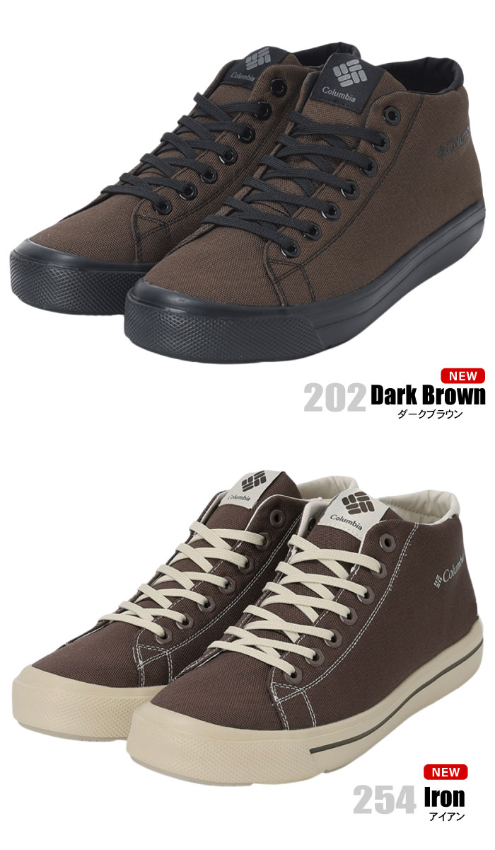 Columbia（コロンビア） 防水スニーカー ホーソンレイン ミッド 防水