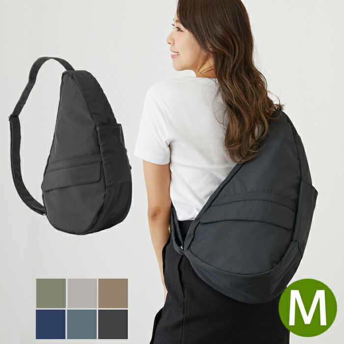 The Healthy Back Bag（ヘルシーバックバッグ） 【並行輸入品