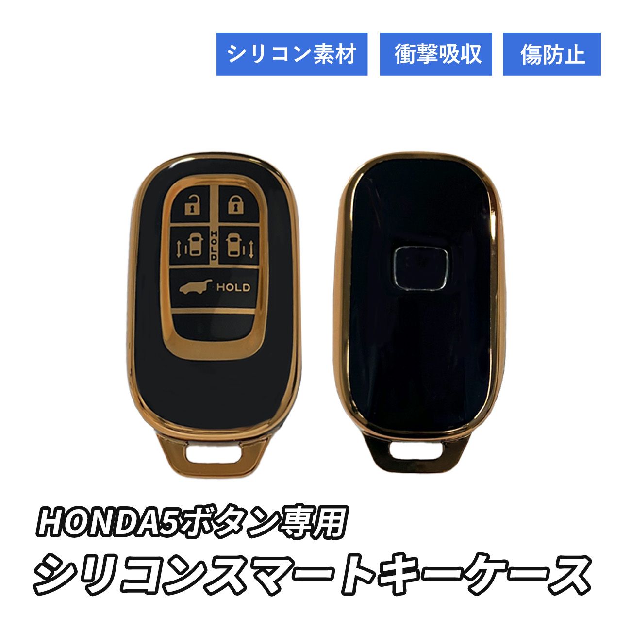 N-BOX N-BOXカスタム JF5 JF6 キーケース 車 レディース シリコン