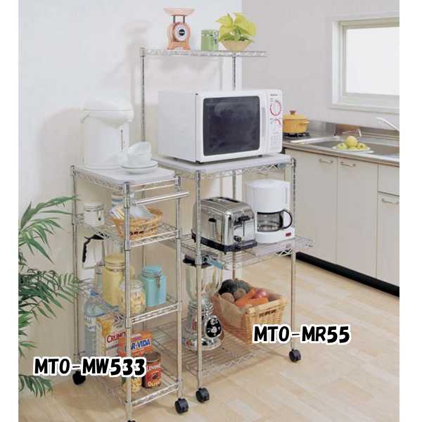 IRIS OHYAMA（アイリスオーヤマ） スチールラック メタルラック レンジ