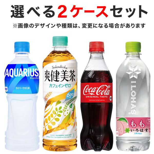 Coca Cola（コカコーラ） コカ・コーラ社製品 500mlペットボトル 24本