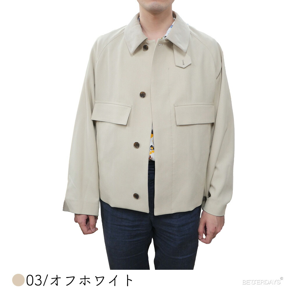 MACKINTOSH PHILOSOPHY（マッキントッシュフィロソフィー） ショート