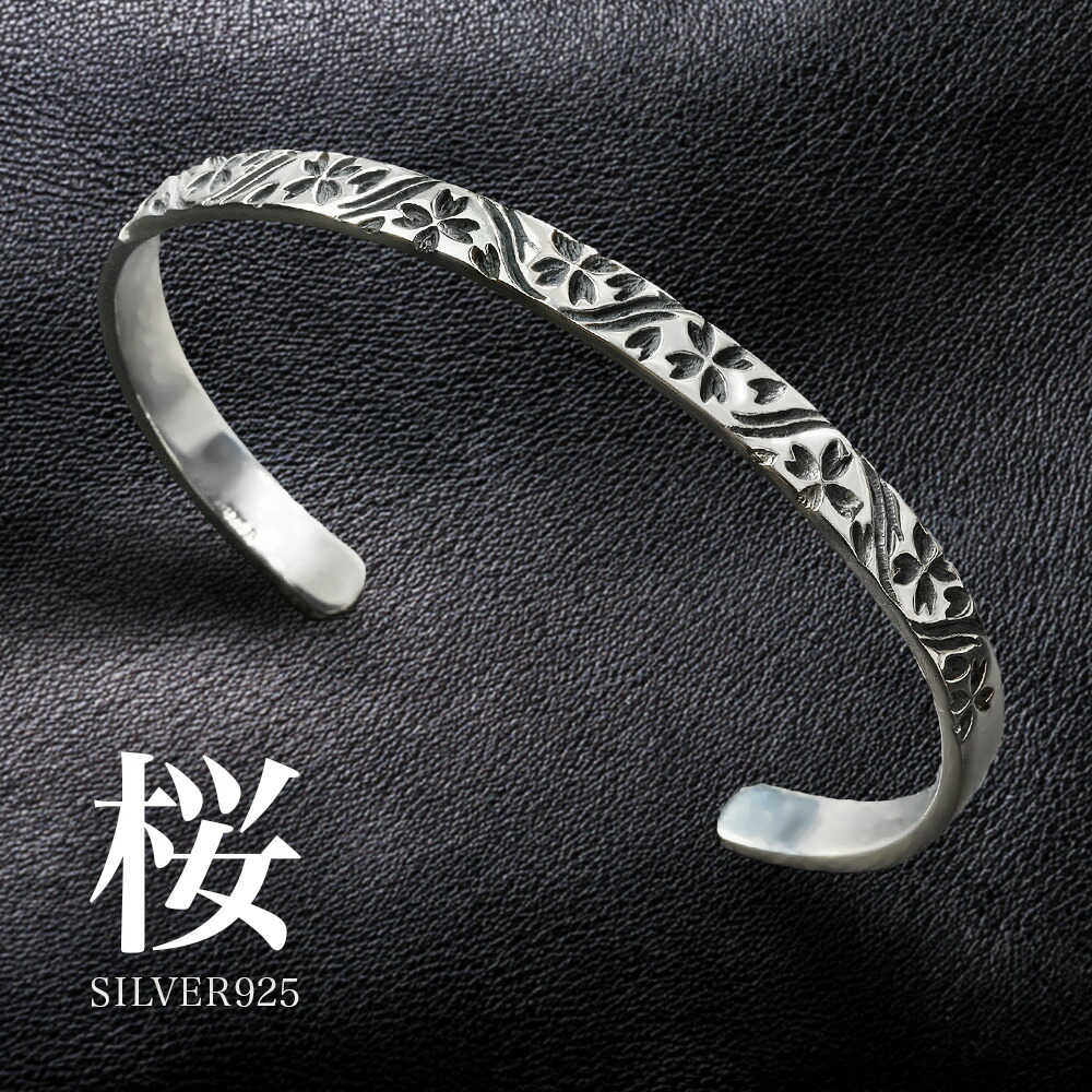 Binich（ビニッチ） ブレスレット メンズ シルバー925 桜 和柄
