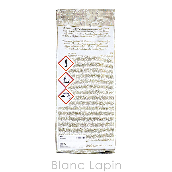 Santa Maria Novella（サンタマリアノヴェッラ） ポプリ 詰め替え用