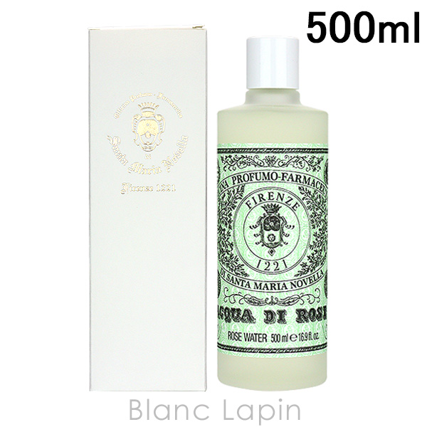 Santa Maria Novella（サンタマリアノヴェッラ） ローズウォーター