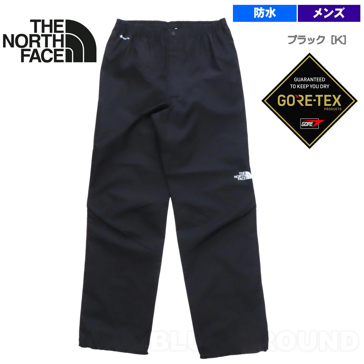 THE NORTH FACE（ザ ノースフェイス） ザ・ノース・フェイス