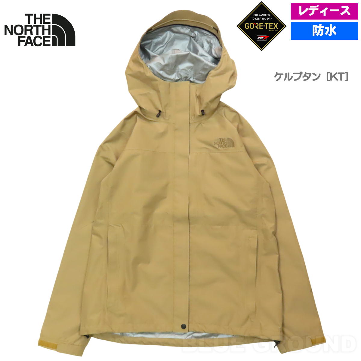 THE NORTH FACE（ザ ノースフェイス） ザ・ノース・フェイス