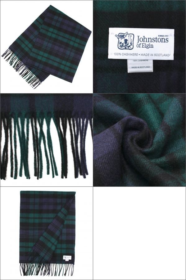 Johnstons of Elgin（ジョンストンズ オブ エルガン） ジョンストンズ