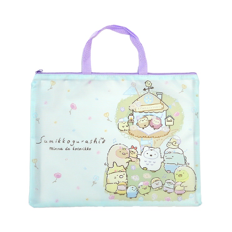 すみっコぐらし 入園グッズ 入学 入学準備 レッスンバッグ 手提げ