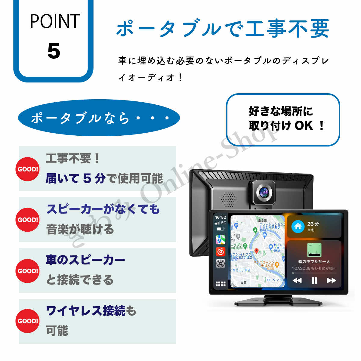 オンダッシュモニター ディスプレイオーディオ carplayナビ 9インチ