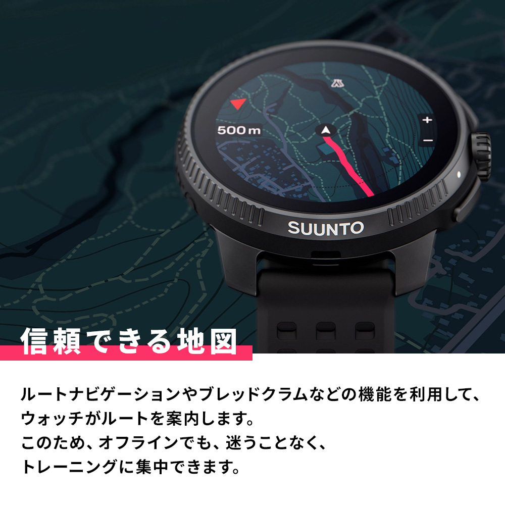 SUUNTO（スント） SUUNTO RACE ALL BLACK レース オールブラック