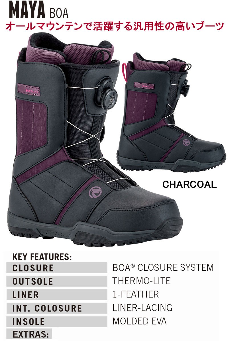 FLOW（フロー） 即出荷 17-18 FLOW / フロー MAYA マヤ レディース BOA