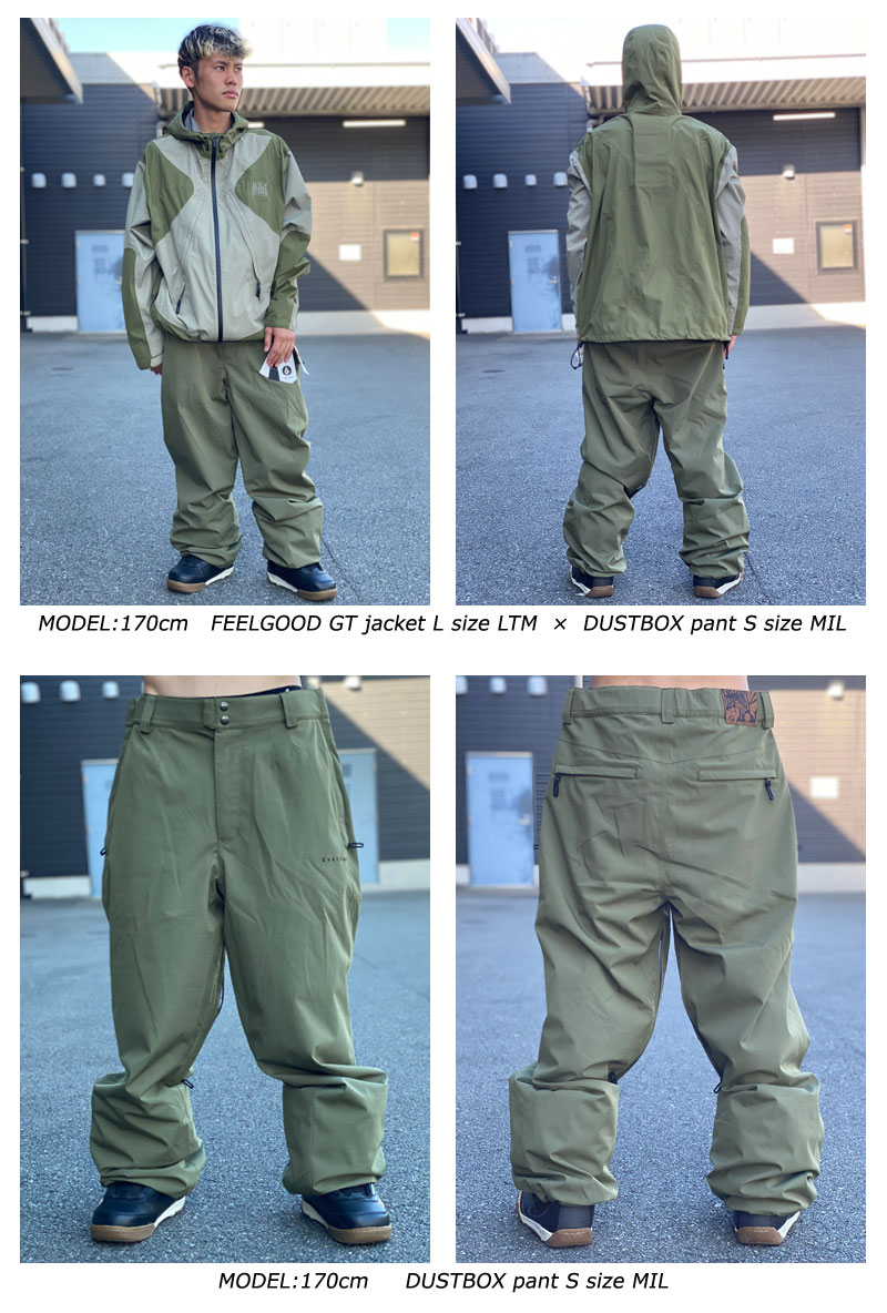 VOLCOM（ボルコム） 23-24 VOLCOM/ボルコム VLCMK×DUSTBOX pant メンズ
