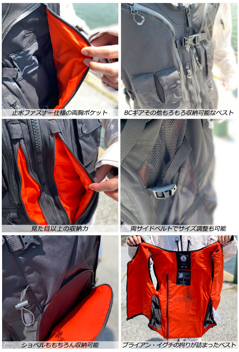 VOLCOM（ボルコム） 23-24 VOLCOM/ボルコム IGUCHI SLACK vest メンズ