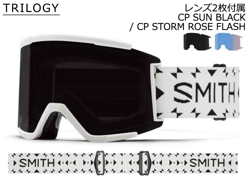MAG SERIES 23-24 SMITH/スミス SQUAD XL スカッドエックスエル