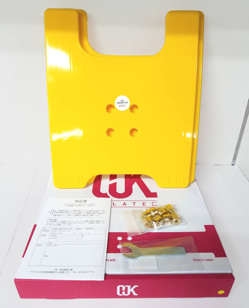 即出荷 OJK CARVING PLATE MIDDLE オージェイケイ カービング プレート